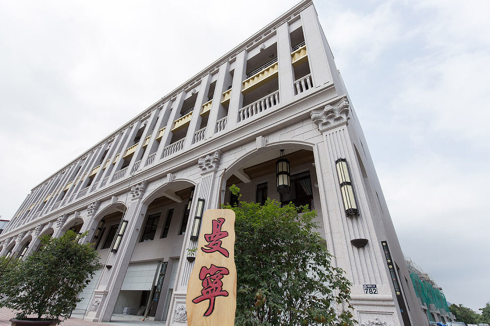 Money B&B 花蓮市 エクステリア 写真